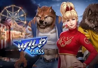 The Wild Class